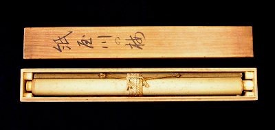 Original Scroll Box