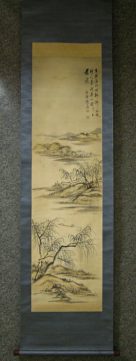 SS-10069 [ Sansui Landscape and Poem ] Japanese Antique Hanging Scroll ...