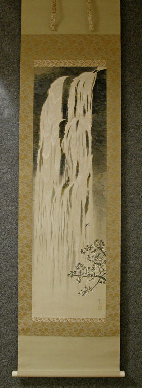 SS-10070 [ Waterfall ] Japanese Vintage Scroll by Katsumi Aizu