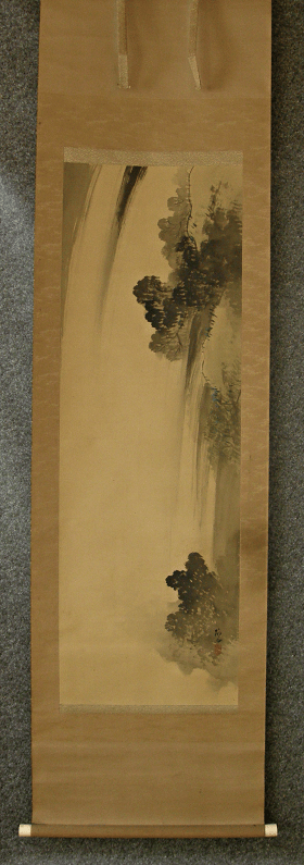 [ Waterfall ] before World War 2