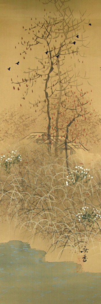 Huts, Grass, Bevy of Birds, Tree