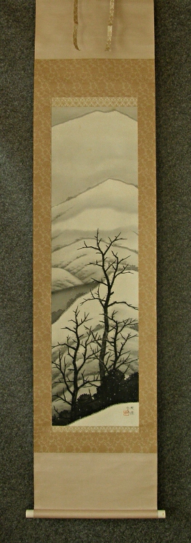 Mountains after the Snow