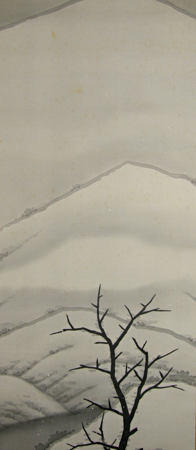 Mountain Landscape View in Winter