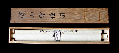 In Original Woden Box