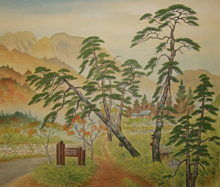 Japanese Landscape View Scroll