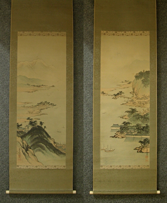 [ Sea View ] Twin-Scroll Set