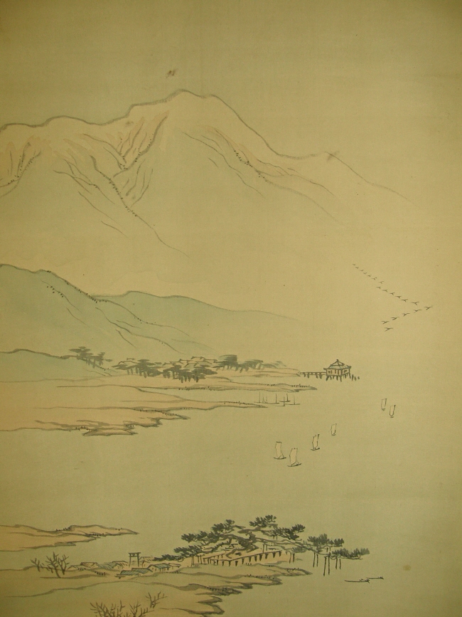 Mountains, Ships, Flying Geese