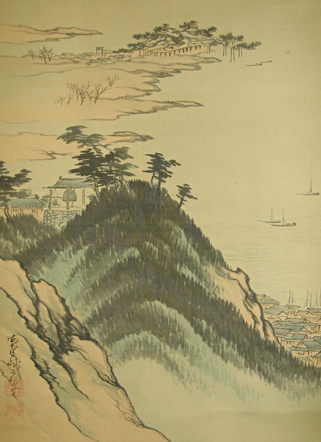 Mountain, Sail Boats