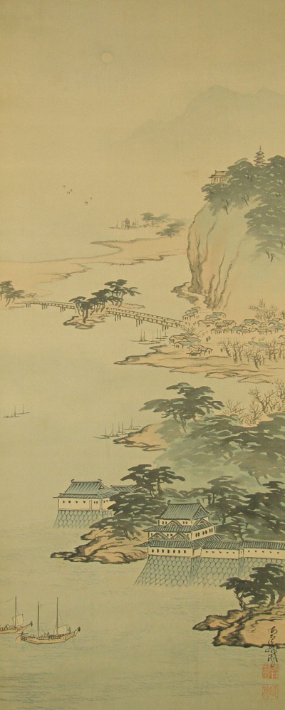 Port Scene, Japanese Castles