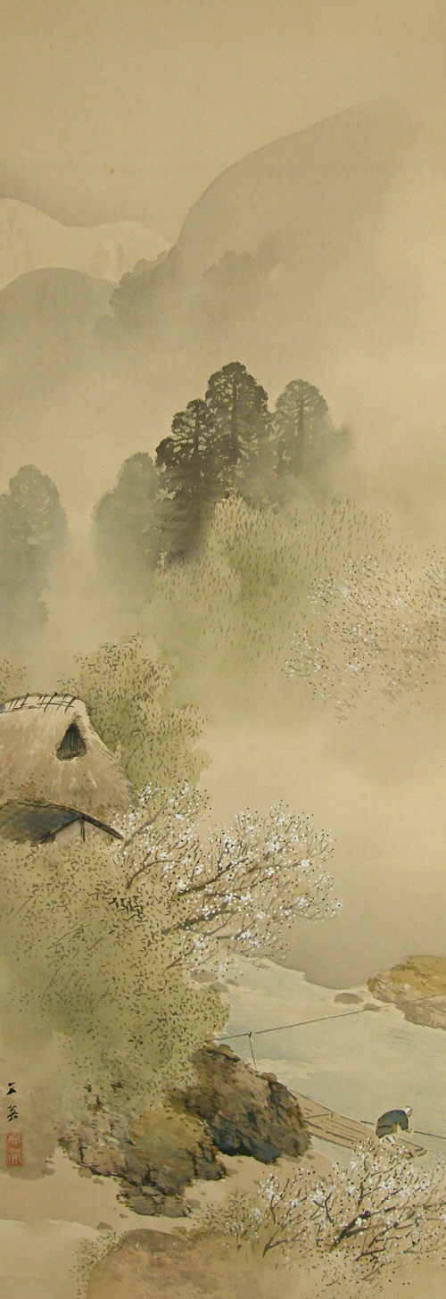 Landscape View in Old Japan