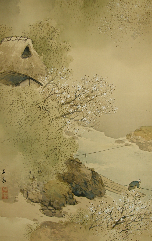 Japanese Hut, River & Fishierman