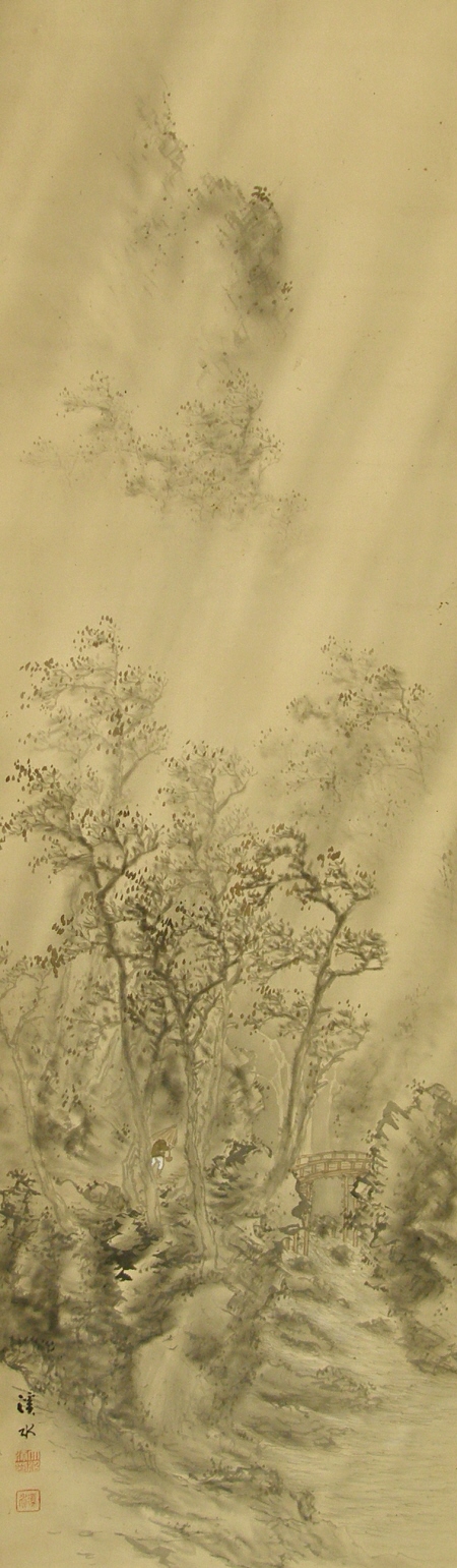 Japanese Mountain Stream