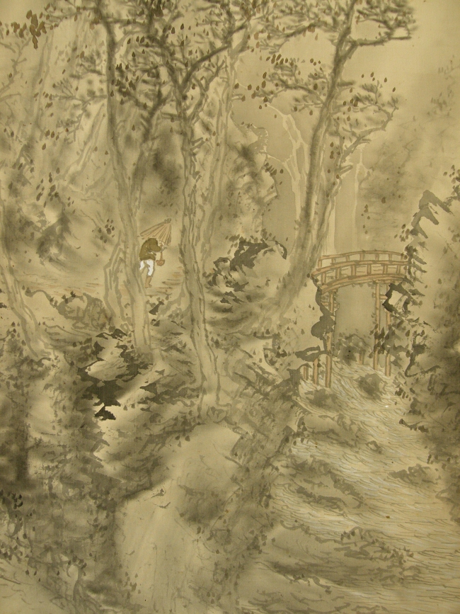 Feller, Bridge, River