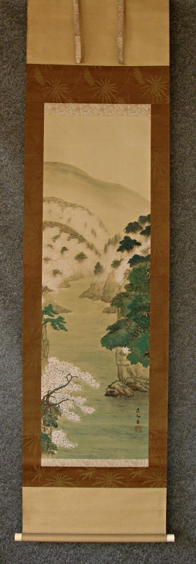 [ Landscape View in Spring ]