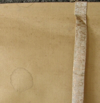 A Little Noticeable Stains