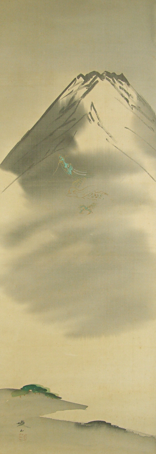 Mt. Fuji and Rising Dragon