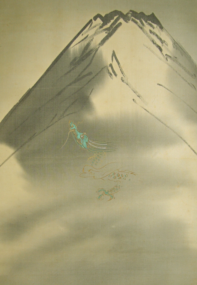 Mount Fuji, Flying Dragon