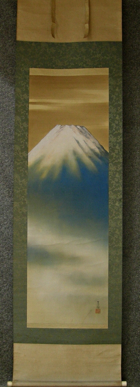 [ Mt. Fuji ] Painted by Shizan Saito