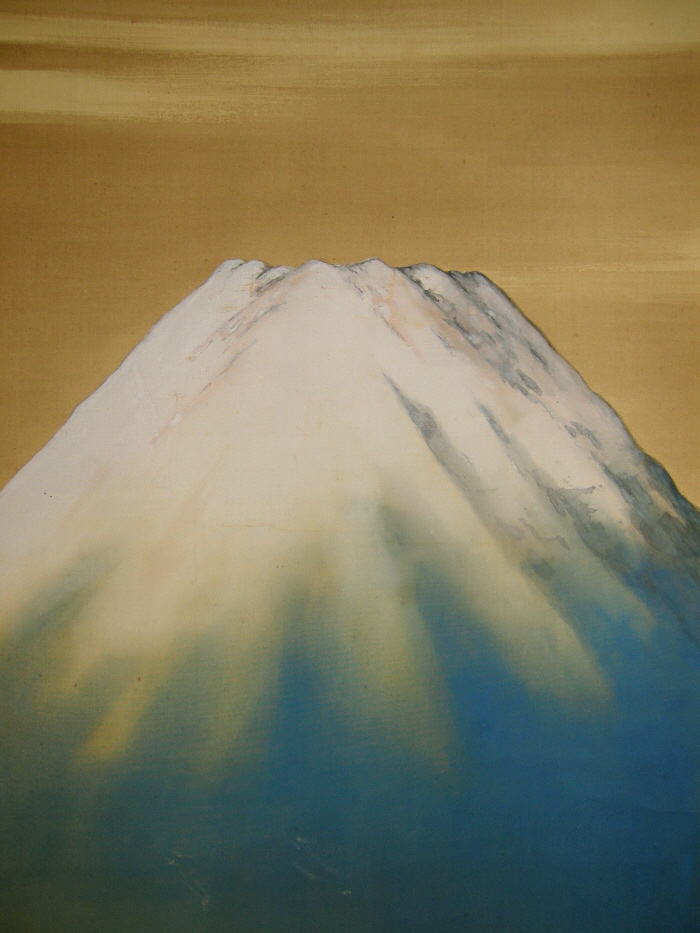 Mt. Fuji, Highest Mountain in Japan