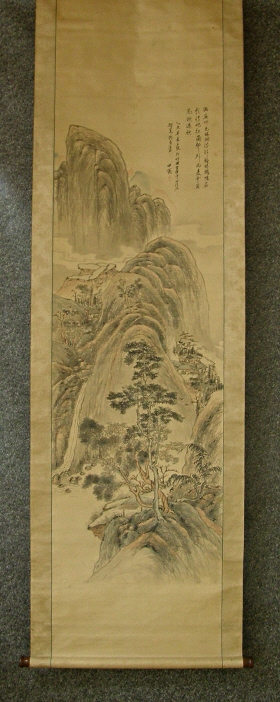 [ Sansui Landscape View ] Drawn in 1835 by Chikuden Tanomura