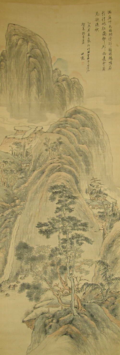 Japanese Sansui Landscape View Picture