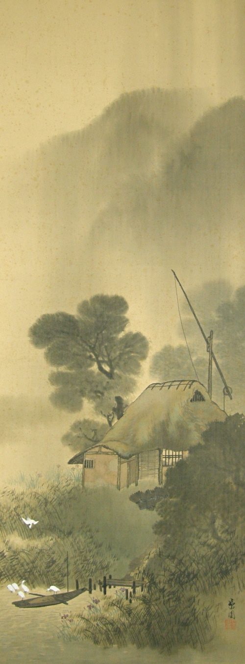 Sansui Mountain Stream Picture