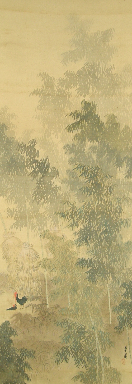 Chikurin (Bamboo Forest)