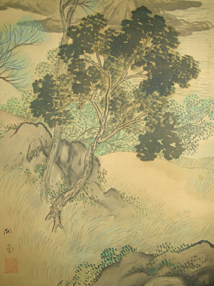 Japanese Landscape View Picture