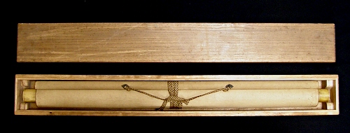 In Wooden Box