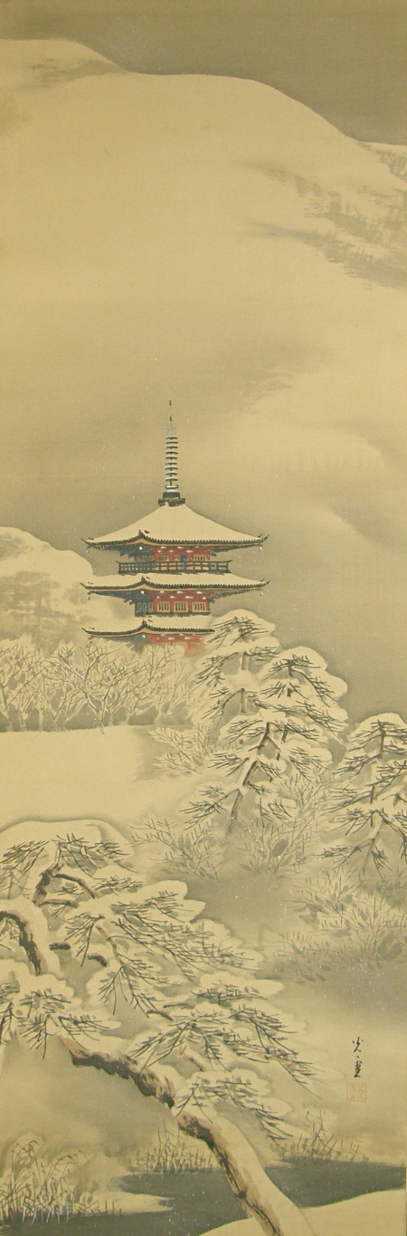 Buddhist Tower in Winter