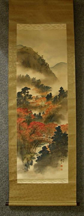 [ Autumn Colors in Kyoto ] Painted in 1938