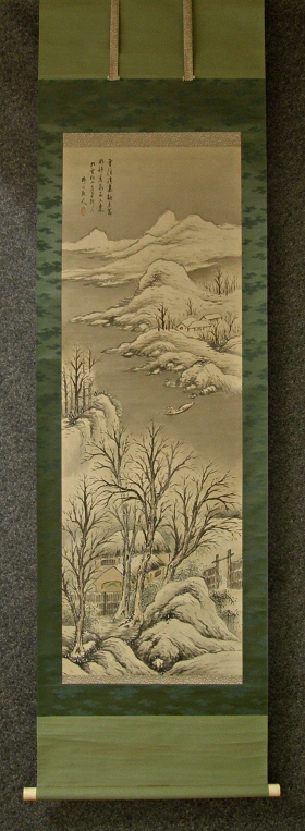 [ Winter View & Fisherman in the Snow ]