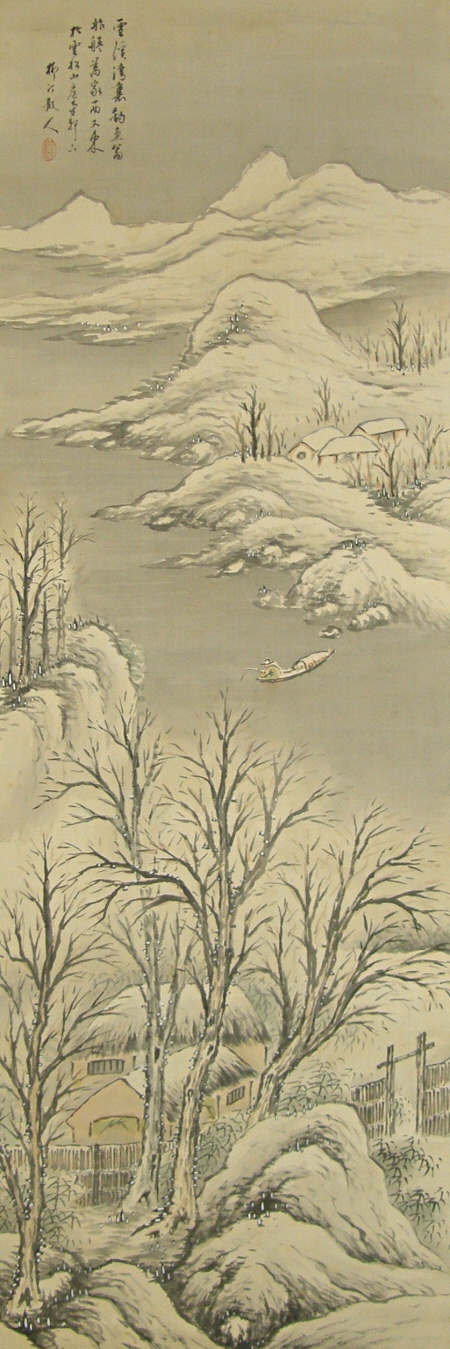Japanese Winter View Picture