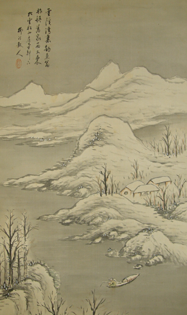 Mountains in the Snow