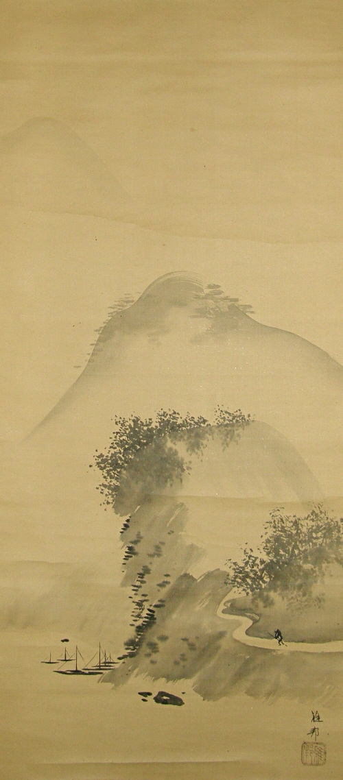 Japanese Suiboku Sansui Landscape View Picture