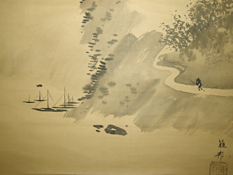 Suiboku Sansui Picture