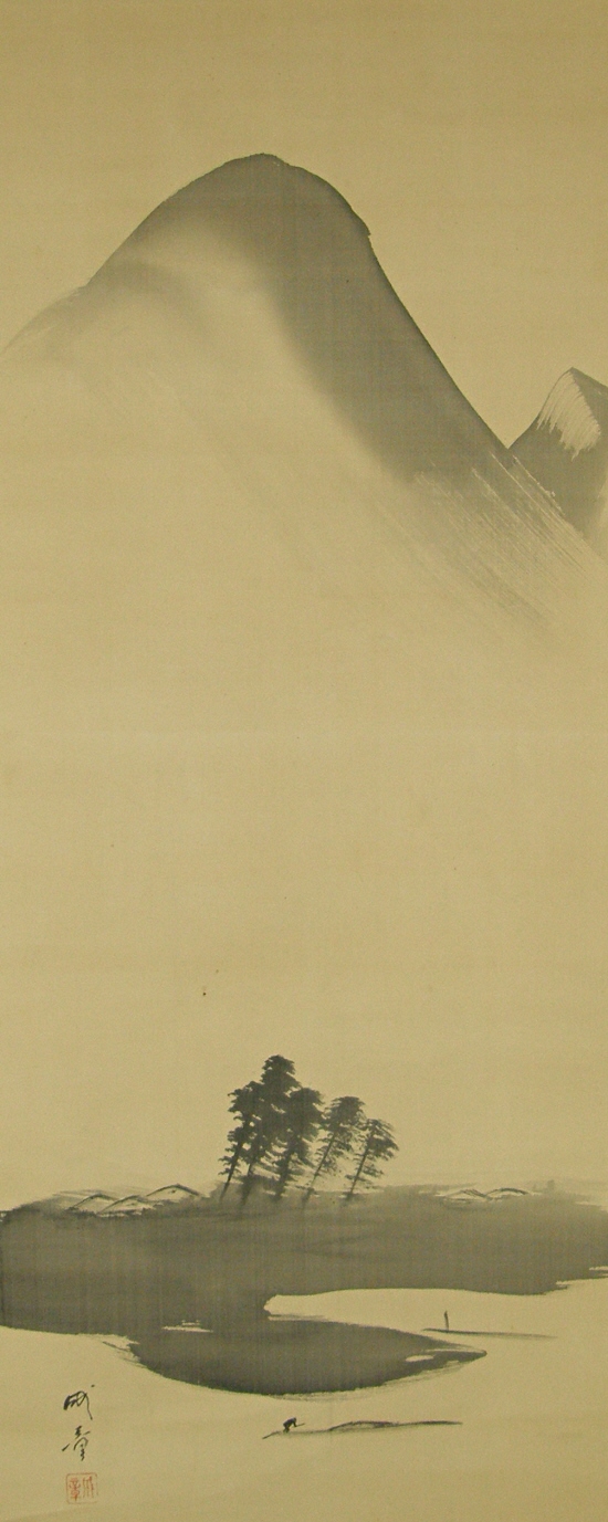 Mountain Stream in Suiboku