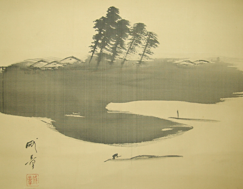 Matsu Tree and Rafts