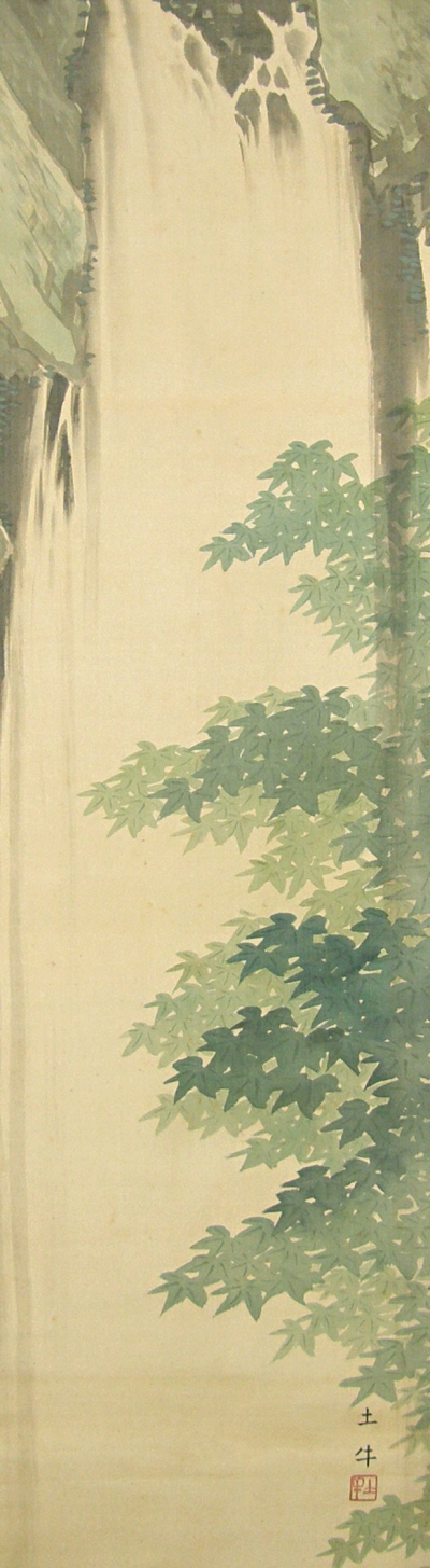 Waterfall, Green Kaede Leaves