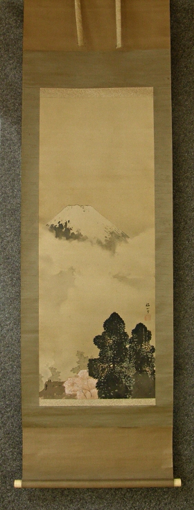 SS-10111 [ Mt. Fuji View ] Japanese Antique Handwriting Wall Scroll