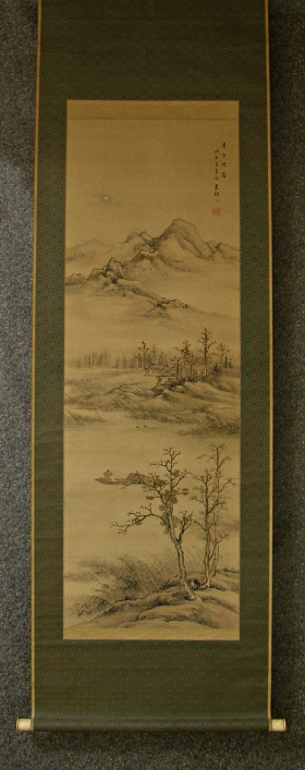 [ Blowing a Whistle under the Moon ] Drawn in 1918