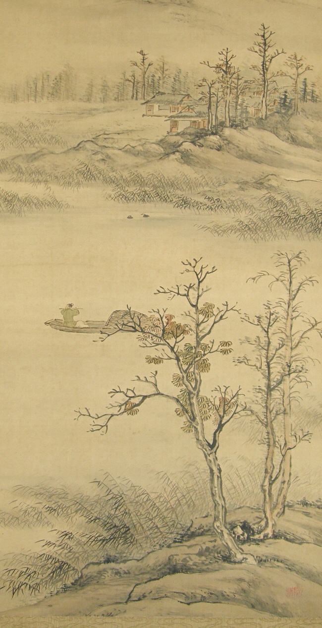 Farming Village View