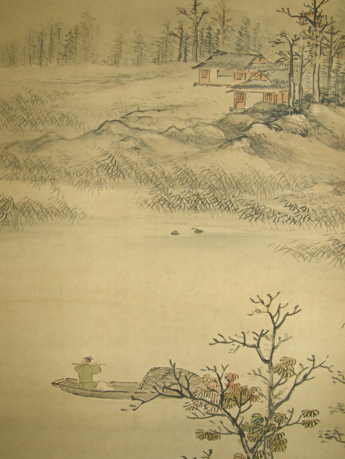 Man Playing a Flute on Boat