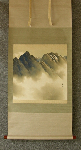 [ Mountain Peaks & Clouds ]