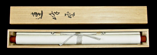 In Original Wood Box