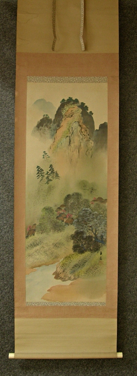 [ Sansui Landscape View in Spring ]