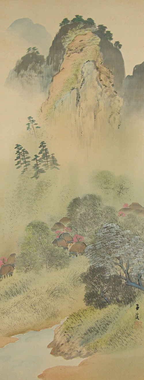 Japanese Mountain Stream View