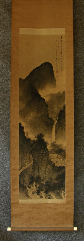 [ Suiboku Sansui Landscape View ] Drawn in 1931