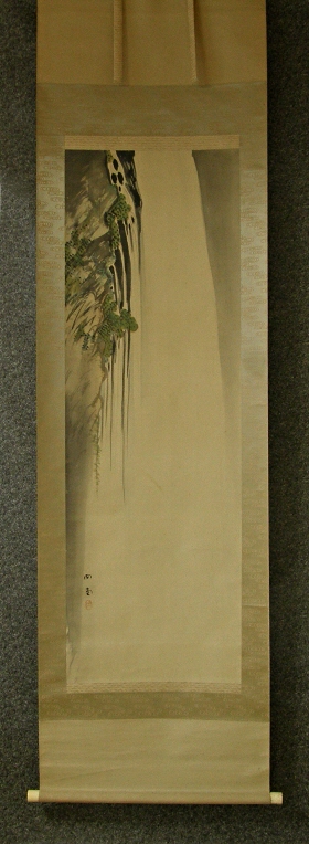 [ Waterfall ]