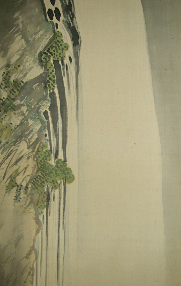 Taki, Waterfall